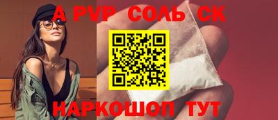 PSILOCYBIN Изобильный
