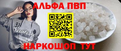 ECSTASY Ирбит