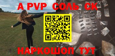 ECSTASY Ирбит