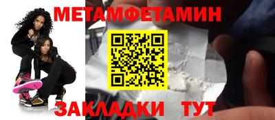 ECSTASY Ирбит