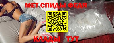 гашиш Ипатово