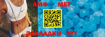 гашиш Ипатово