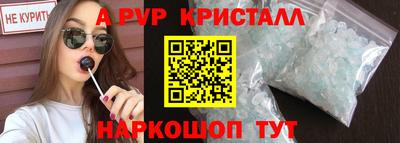 ECSTASY Ирбит