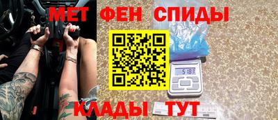 ECSTASY Ирбит