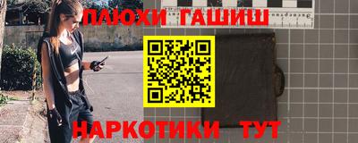 ECSTASY Ирбит