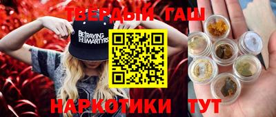 ECSTASY Ирбит