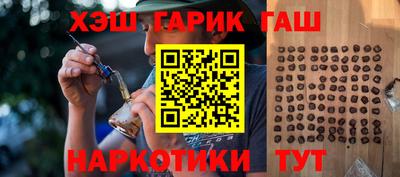 ECSTASY Ирбит