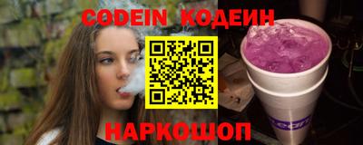 PSILOCYBIN Изобильный