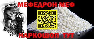 гашиш Ипатово