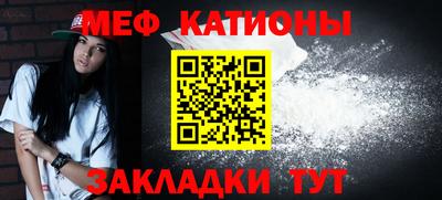 PSILOCYBIN Изобильный