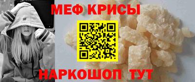 PSILOCYBIN Изобильный