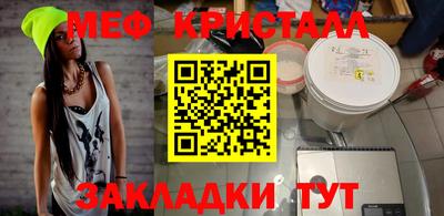 ECSTASY Ирбит